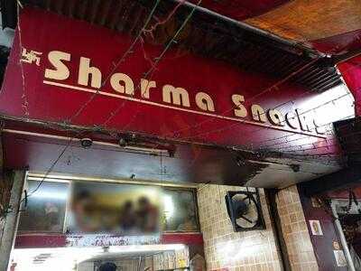 Sharma Snacks