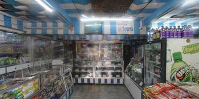 Bhavnagari Fancy Sweet Mart