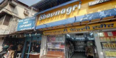 Bhavnagari Fancy Sweet Mart