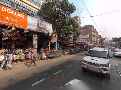 Thakur Mahal Restaurant