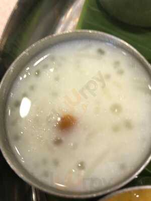 Perambur Sri Srinivasa