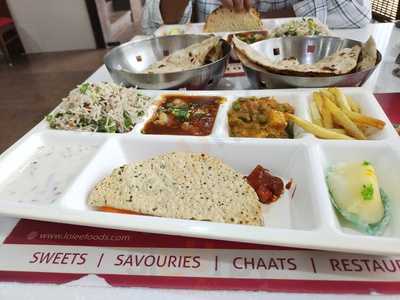 Loiee Mithai & Rasoi