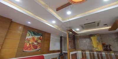 Loiee Mithai & Rasoi