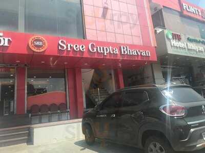 Sree Gupta Bhavan Sweets And Snacks