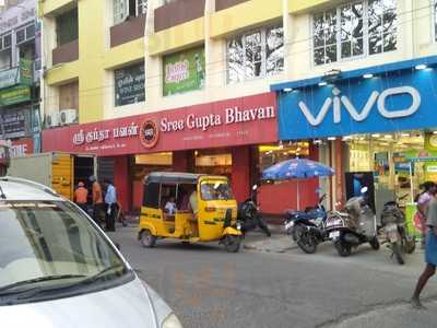 Sree Gupta Bhavan Sweets And Snacks