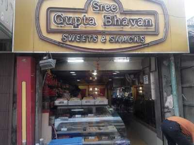 Sree Gupta Bhavan Sweets And Snacks