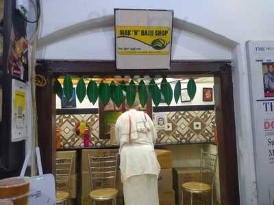 Mak N Bajji Shop