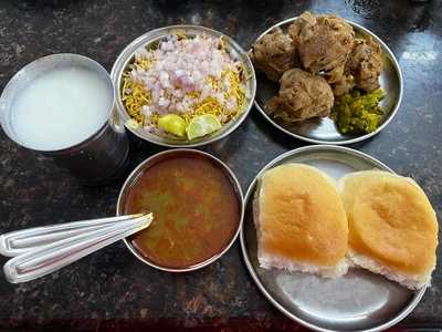 Ramnath Misal
