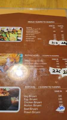 Oru Kizhakkan Thattukada