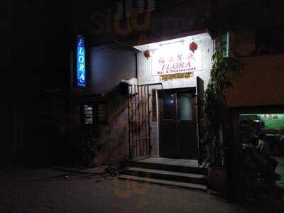 Flora Restaurant