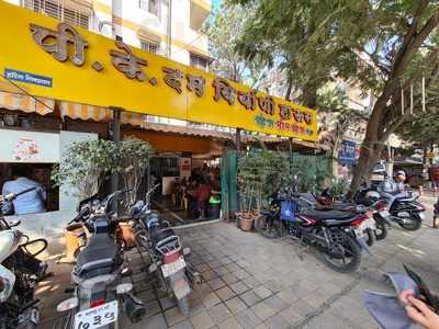 P K Dum Biryani House