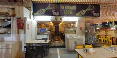 P K Dum Biryani House