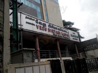 Dindigul Velu Biryani Kadai