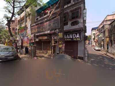 Kathleen Confectionary