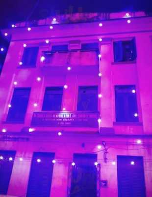 Kwality Wall's Swirl's