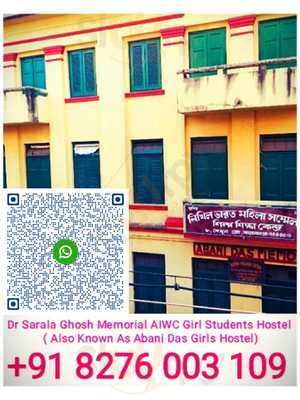 Kwality Wall's Swirl's