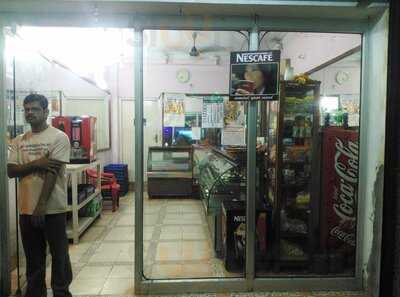 Makhan Lall Das & Sons