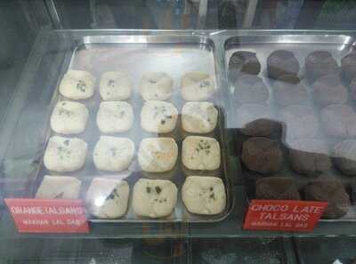 Makhan Lall Das & Sons