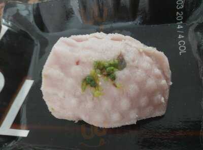 Makhan Lall Das & Sons