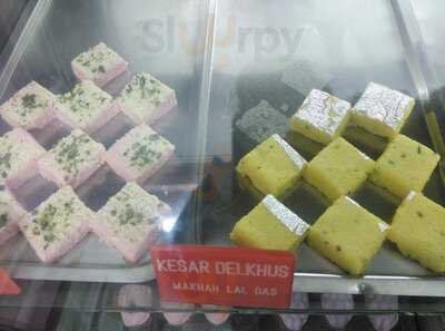 Makhan Lall Das & Sons