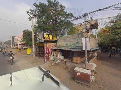 Salem R.r. Biriyani Unavakam