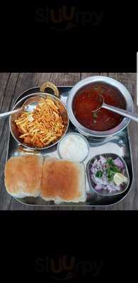 Misal Darbar