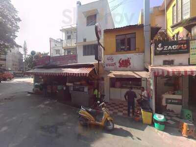 Lassi Shop