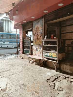 The Kum Kum Roll Shop