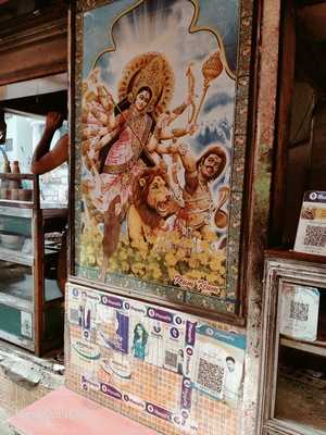 The Kum Kum Roll Shop