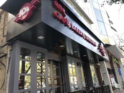 Jd's Cafe And Bakery