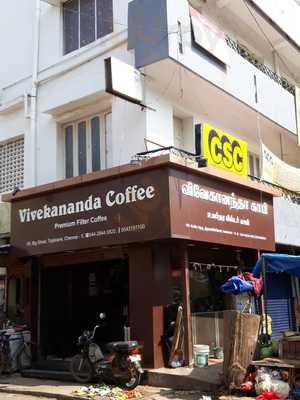Vivekananda Coffee