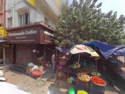 Vivekananda Coffee
