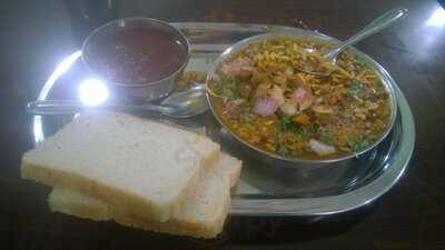 Bedekar Misal