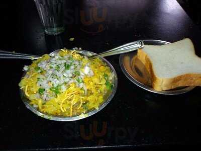 Bedekar Misal
