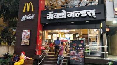 Mcdonald's