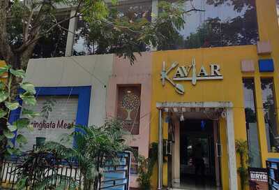 Kaviar