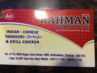 Rahman Biriyani