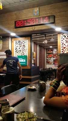 Sayee Biryani Kolhapuri Thaat