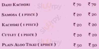 Neivedhya Vegetarian Restaurant