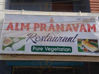 Alm Pranavam Restaurant