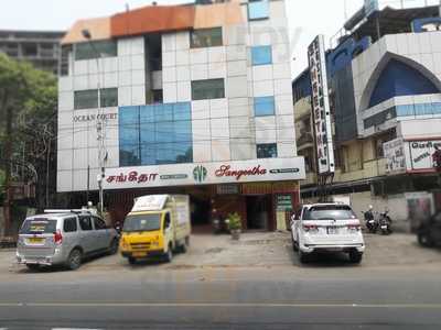 Alm Pranavam Restaurant