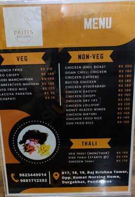 Maria's Goan Kitchen