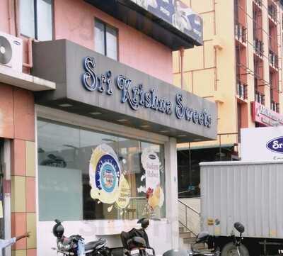 Sri Krishna Sweets
