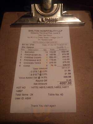 Watson's The Grub Pub