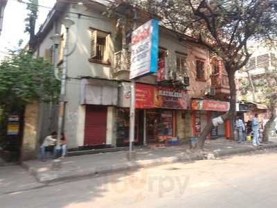 The Biriyani Company