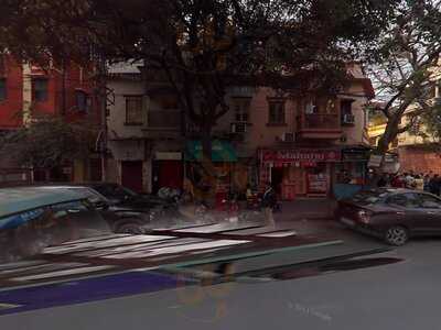 The Biriyani Company