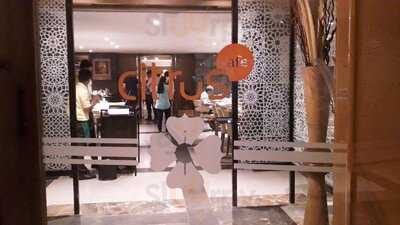 Citrus Cafe, Lemon Tree Hotel, Viman Nagar