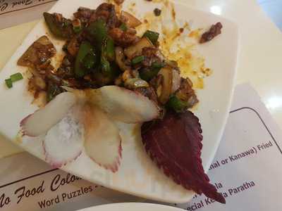 Rainbow Hotel Restaurant