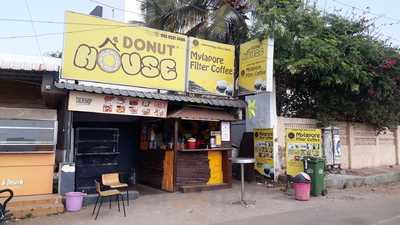 Donut House