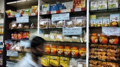 Chitale Bandhu Mithaiwale